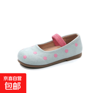 女童鞋子2025春秋新款韓版公主女淺口百搭洋氣鞋小女孩軟底寶寶鞋 獲芙尼粉 33
