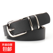 跨境2025新款豹紋雙戒圈女士皮帶時(shí)髦歐美百搭大衣褲帶腰帶女 黑色
