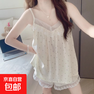 云朵棉自帶胸墊睡衣女夏季韓系ins風(fēng)蕾絲花邊格子吊帶短褲家居服 R34(固定胸墊) 2XL