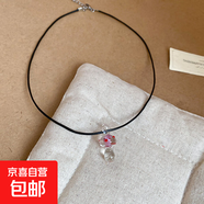 琉璃暈彩蘑菇吊墜項鏈夏日小清新百搭氣質(zhì)鎖骨鏈設計感小眾頸鏈女 項鏈-白色