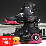 高品質(zhì)韋德9籃球鞋高幫旋轉(zhuǎn)扣碳板實(shí)戰(zhàn)男款中學(xué)生運(yùn)動(dòng)球鞋有聲音 黑粉 42