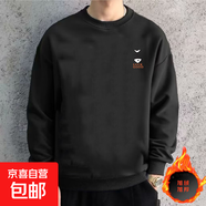 原宿潮流ins簡(jiǎn)約新款日系百搭氣質(zhì)慵懶文藝長(zhǎng)袖加絨衛(wèi)衣時(shí)尚 套頭衛(wèi)衣加絨黑色/魚(yú)骨頭 2XL