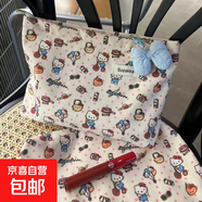 京東物流 奶油風(fēng)手拿包凱蒂貓大容量便攜收納包高顏值卡通化妝包 滿印kitty