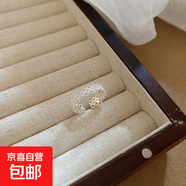 鑲鉆珍珠花朵星星月亮圓形開口戒指時(shí)尚簡(jiǎn)約食指戒輕奢高級(jí)感指環(huán) 12#戒指-銀色花邊