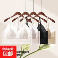 蕾絲夏季時尚吊帶美背無鋼圈顯瘦修身內(nèi)搭裹胸固定杯墊兔耳朵抹胸 卡其 M 【80-115斤】