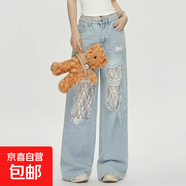 美式高街闊腿牛仔褲女春夏季小個子寬松顯瘦高腰直筒休閑長褲子女 藍色 XL