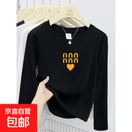 2025春秋季新款韓版寬松圓領(lǐng)長(cháng)袖T恤女可愛(ài)字母百搭顯瘦上衣GZXY 黑色-小愛(ài)心字母 XL