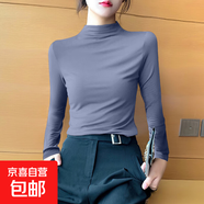 單/兩件裝 莫代爾半高領(lǐng)打底衫秋季韓版修身內(nèi)搭長袖t恤女上衣服 D56-牛仔藍(lán) L 建議100-115