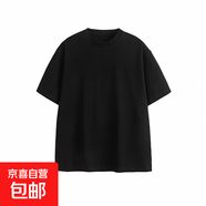 【260g索羅娜】美式Boxy短寬版型打底小領(lǐng)口短袖cleanfit復古水洗 黑色 2XL