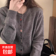 韓系溫柔不規(guī)則圖案刺繡針織開衫女上衣秋冬內(nèi)搭圓領(lǐng)寬松毛衣外套 2617深灰 XL 【建議121斤-135斤】