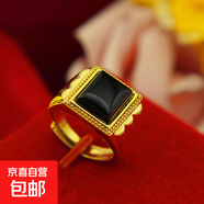 金版純黃銅鍍金戒指男款 久不掉色 黃銅鍍金貨源飾品瑪瑙戒指 小方黑戒