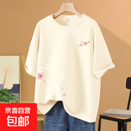 黑色短袖t恤女2025爆款夏季大碼女裝寬松220克純棉上衣服 2218杏-看花貓咪K+右下 2XL