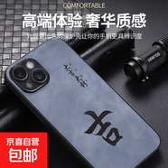 三星note20手機(jī)殼適用于SAMSUNG10/9/8保護(hù)套抗震防摔磁吸印字膚感輕奢男女款全包手機(jī)套 福氣滿滿深灰-膚感磁吸打印手機(jī)殼 三星NOTE8