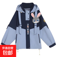 美式復古撞色外套女春秋戶(hù)外登山露營(yíng)情侶機能工裝連帽風(fēng)衣 藍色 L