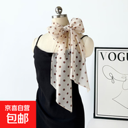 波點(diǎn)小絲巾女士夏季復古薄款歐根紗小長(cháng)巾斜角小飄帶系脖圍巾批發(fā) OGS011-咖波點(diǎn) 182*19cm