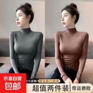 白色莫代爾打底衫女半高領(lǐng)t恤中袖上衣小立領(lǐng)秋冬季內(nèi)搭外穿女裝 D56-深灰色+咖啡色 S 建議75-85