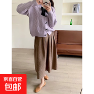 錦裳淑秋冬新款韓系溫柔風(fēng)設計感麻花短款針織短款毛衣軟糯開(kāi)衫外 紫色 XL