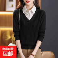 錦裳淑假兩件針織上衣春秋時(shí)尚洋氣打底衫秋冬新款女裝襯衫領(lǐng)毛衣 黑色 XL