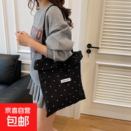 韓國ins褶皺荷葉邊手提帆布袋甜美可愛(ài)文藝單肩包女大容量托特包 黑色