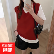 2025春秋款疊穿新款寬松復古針織毛衣馬甲女背心韓版百搭外穿外套 2208酒紅 M  【建議96斤-110斤】