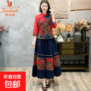 金狐貍新中式女裝春夏中國(guó)風(fēng)高端民族風(fēng)棉麻唐裝國(guó)風(fēng)旗袍上衣半身 紅色 2509 2XL 建議120-130斤