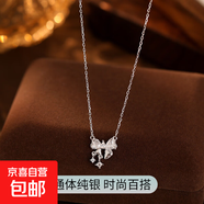 S925純銀蝴蝶結項鏈韓版女生甜美小眾鎖骨鏈超閃星星頸鏈個(gè)性配飾 【白金色】 925銀