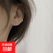 簡(jiǎn)約小巧愛(ài)心耳骨夾無(wú)耳洞女ins冷淡風(fēng)個(gè)性網(wǎng)紅設計感耳夾耳飾品 銀色單只