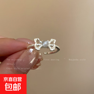 蝴蝶結(jié)戒指女夏小眾高級(jí)感食指戒法式甜美指環(huán) 蝴蝶結(jié)開(kāi)口