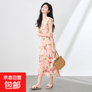 修身度假風(fēng)荷葉邊長(cháng)裙夏法式獨特別致優(yōu)雅氣質(zhì)連衣裙2025新款夏季 粉色 2XL