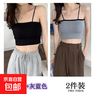 內(nèi)衣女學(xué)生韓版撞色美背裹胸聚攏防走光運(yùn)動(dòng)少女打底背心吊帶內(nèi)搭 【黑色+藍(lán)色】*帶胸墊/2件 M 【 90-110斤】