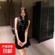 純欲辣妹風(fēng)高級(jí)感釘珠無(wú)袖針織背心上衣女夏季高腰百褶半身裙套裝 卡諾-S927【黑色】 L