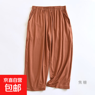 莫代爾睡褲女士薄款七分褲夏季休閑可外穿家居褲寬松中褲居家大碼 焦糖色 3XL （145-160斤）