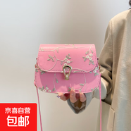 今年流行蕾絲小包包女2025新款時(shí)尚春網(wǎng)紅夏鏈條斜挎包小方包 粉色