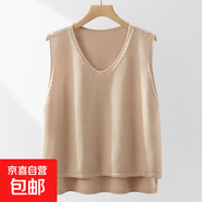 春秋裝純色棉線(xiàn)馬夾背心女V領(lǐng)針織無(wú)袖毛衣外搭短款寬松打底百搭 米白色 均碼 建議80-145斤