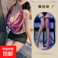 禁欲秘書(shū)制服紫色網(wǎng)紅裸背套裝情趣內衣性感露溝包臀誘惑 上衣+短裙+T褲+黑網(wǎng)襪  912 均碼