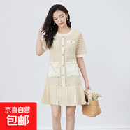 法式靜奢水溶花蕾絲拼雙縐雪紡壓褶連衣裙女夏款2025新款顯瘦輕奢 杏色 L