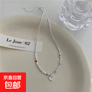 夏日串珠彩色項(xiàng)鏈清新百搭少女甜美酷辣氣質(zhì)鎖骨鏈網(wǎng)紅 7項(xiàng)鏈