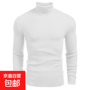 秋冬男士高領(lǐng)毛衣歐美碼休閑純色豎紋套頭打底線(xiàn)衫男AKX 03白色   M