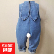 牛仔背帶褲兔子耳朵男女韓版春秋休閑寶寶洋氣時(shí)尚寬松長(cháng)褲潮女童 藍色 兔耳朵背帶褲123 73 （14-17斤）