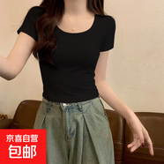 夏季新款圓領(lǐng)短袖T恤女短款高腰露臍正肩修身半袖上衣T恤 黑色 XL 【106-120斤】