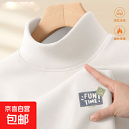 秋冬季男裝德絨長(cháng)袖T恤中領(lǐng)衛衣男女款打底衫潮流印花體恤男潮LYK 德絨【FUN印花】白色 L