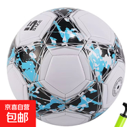 【高顏值校園新款】升級加厚卡塔爾世界杯5號球正版足球標準足球 五角星藍-4號PVC機縫足球 裸球