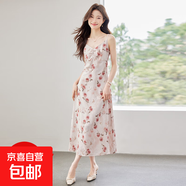 法式碎花吊帶連衣裙女2025夏季新款高級感茶歇溫柔氣質(zhì)顯瘦長(cháng)裙子 粉色 單件連衣裙（Q9913） XL