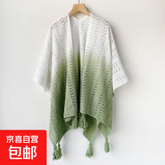 2025薄款春夏鏤空披肩外搭復(fù)古民族度假針織流蘇開衫女蕾絲罩衫寬 JZXW002-綠色漸變 100*125cm