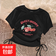 新中式女童純色短款上衣夏季兒童洋氣薄半袖中大童抽繩設(shè)計(jì)款短袖 黑色 swet櫻桃 160