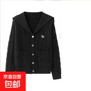 美式復(fù)古針織開(kāi)衫女春秋假兩件格紋拼接麻花毛衣外套學(xué)院風(fēng)上衣潮 3909黑色 M  【建議96斤-110斤】