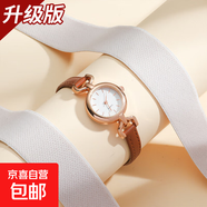 小清新女士手表時尚女士手表女款細(xì)帶時裝水鉆皮帶手表淑女表 棕色