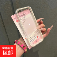 蘋果手機(jī)殼ins高顏值透色適用蘋果iPhone16pro/15ProMax手機(jī)殼13/12/11高級x/xr防摔7/8plus/xsmax 炫彩三合一【白色】 IPHONE 12