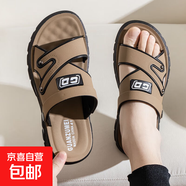 【軟底耐磨】2025防滑沙灘鞋男耐磨兩用運(yùn)動(dòng)鞋跑步鞋外穿涼拖鞋 卡其色 【舒適按摩底】 40 【偏小一碼，適合39碼腳】