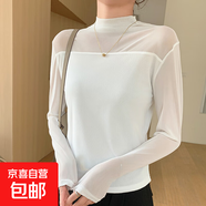 半高領(lǐng)蕾絲雙層網(wǎng)紗打底衫女長(cháng)袖T恤黑色修身顯瘦內搭上衣女 H34 白色 M